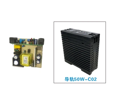 Nguồn điện Din-Rail